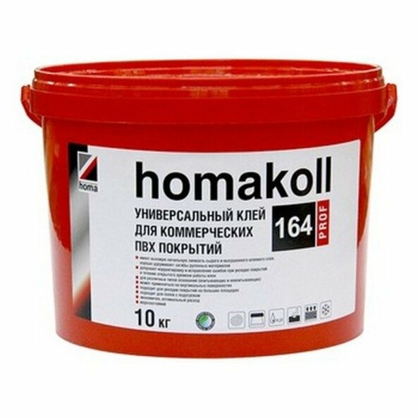 Homakoll 164 PROF