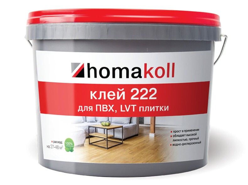 Homakoll 222